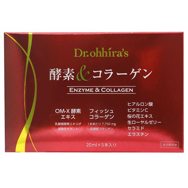 Buy Dr.ohhira's OM-X Enzyme & Collagen Singapore | Nature's Farm