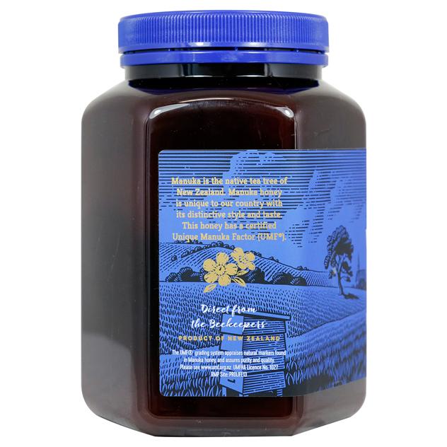 Buy Haddrell's of Cambridge Manuka Honey UMF® 13+ 1kg Singapore | Nature's Farm