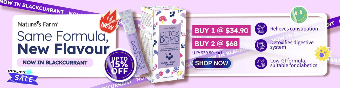 Detox Bomb