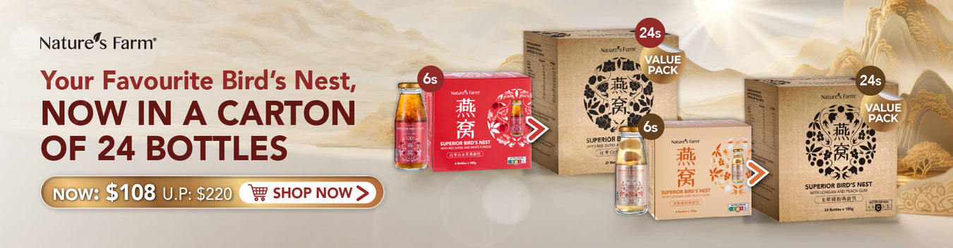Bird's Nest Carton