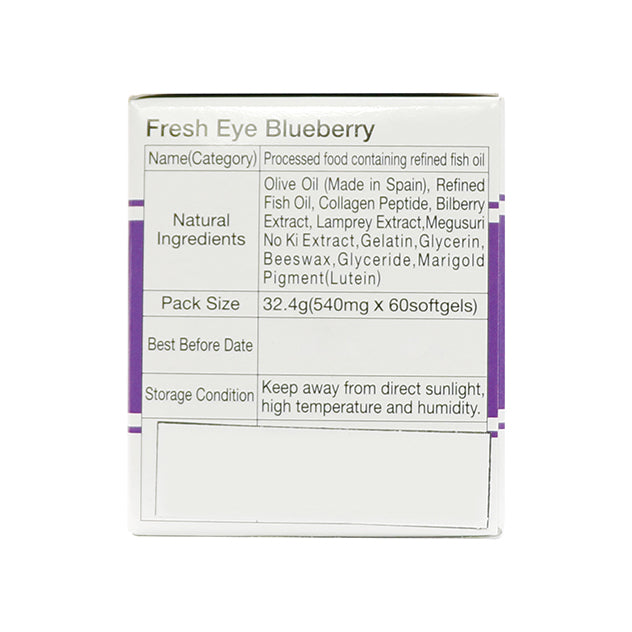 Buy Fresh Eye Blueberry Singapore | Nature's Farm
